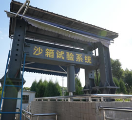 創(chuàng)新